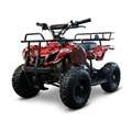 TrailForce ViperX 4x4 Tactical ATV